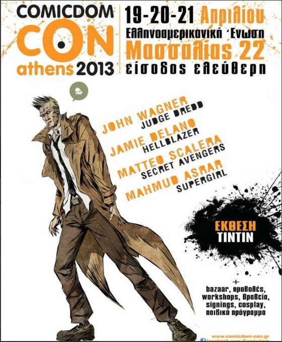 ComicDom Con  2013
