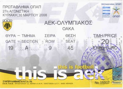 Click       
 ============== 
AEK -  
ticket
