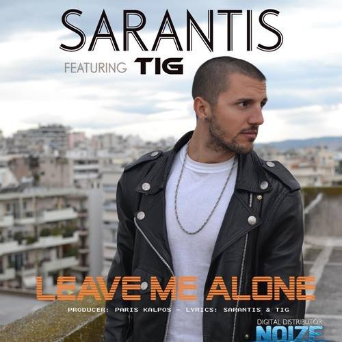 �������� ���������� - Leave me Alone (feat. TIG)