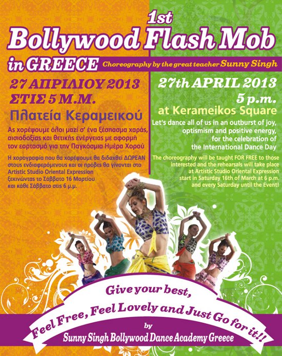     flash mob    bollywood