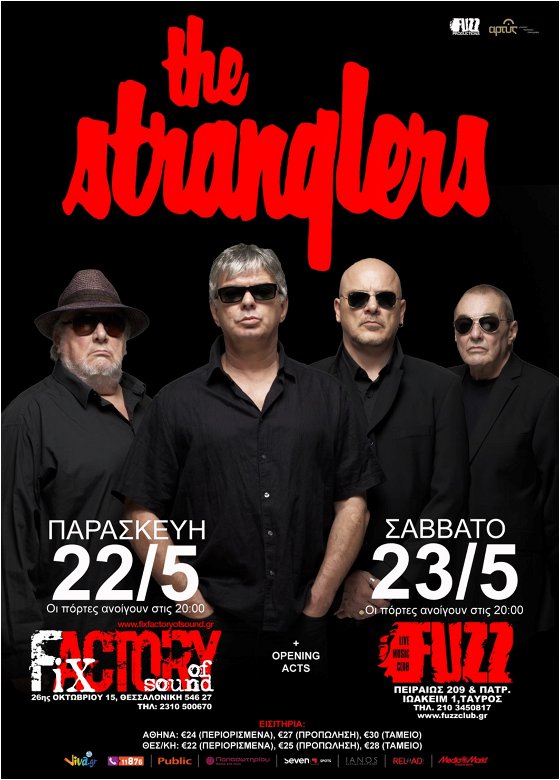 The Stranglers