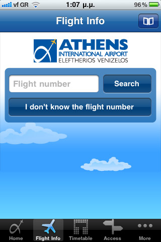 AIA - Athens International Airport real time flights iPhone application