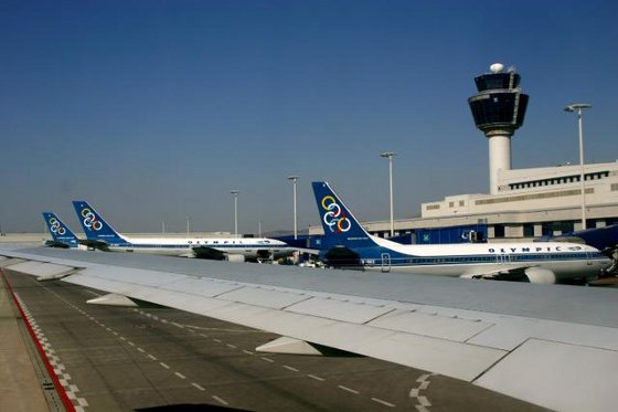 Athens International Airport is now partly owned by Canadian fund