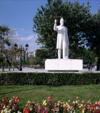 32ο Φεστιβάλ Βιβλίου Θεσσαλονίκης - Αφιερωμένο στον Κωστή Παλαμά - Γενικά