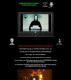 �� Anonymous ������ �������� �� ��������� �����������