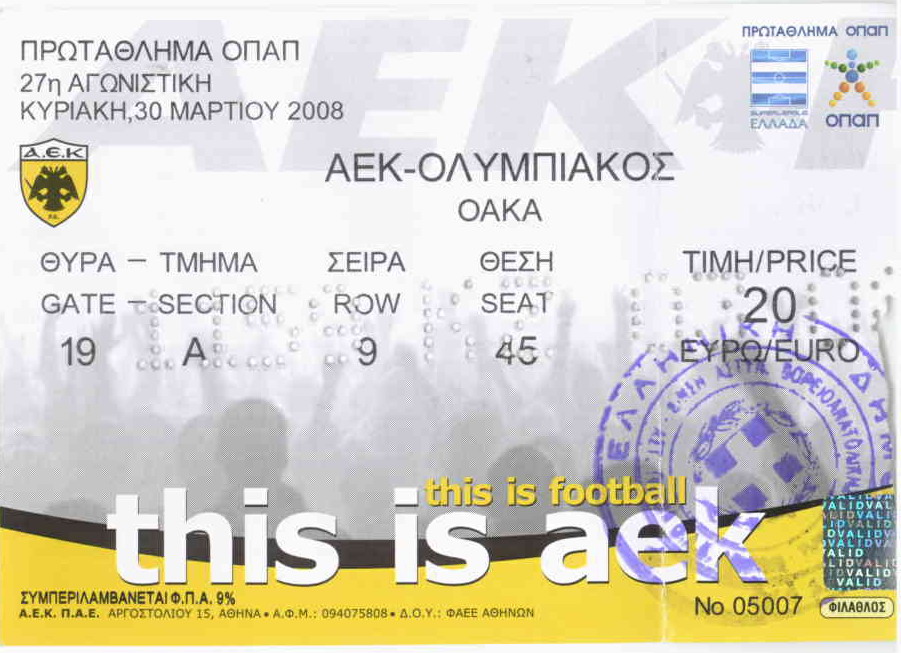 AEK - ���� 