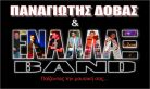   &  BAND *LOGO*
ENALLAX BAND LOGO PANAGIOTIS DOVAS    