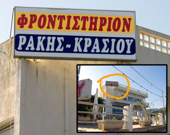 �������������