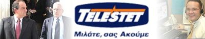 Click       
 ============== 
  - Tim
  - Tim - Telestet
 : Mobile cell phones tim telestet ringtones spy