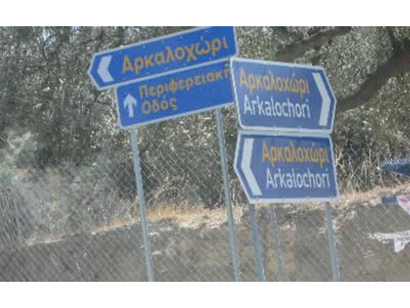 ������ ��� ���� ��� ����������;