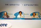 Κινητή τηλεφωνία
Cell phones mobile ringtones cosmote Κινητή τηλεφωνία
Cell phones mobile ringtones cosmote