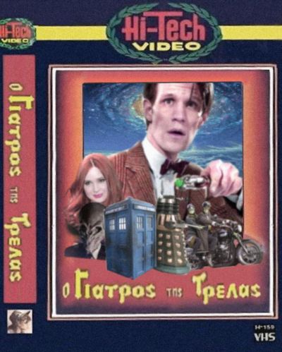 Click ��� �� ��� ����� �� ������ �������
 ============== 
Doctor Who
� ������� ��� ������

