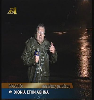 Click για να την δείτε σε μεγάλο μέγεθος
==============
Οι Ειδήσεις του ΑΝΤ1
Οταν η τιτλέζα είναι ειλικρινέστερη από τους ρεπόρτερς!
Λέξεις Κλειδιά: ΑΝΤ1 Malaka Μαλακάσα Click για να την δείτε σε μεγάλο μέγεθος
==============
Οι Ειδήσεις του ΑΝΤ1
Οταν η τιτλέζα είναι ειλικρινέστερη από τους ρεπόρτερς!
Λέξεις Κλειδιά: ΑΝΤ1 Malaka Μαλακάσα