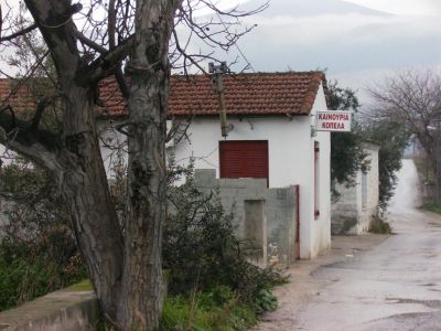 Click για να την δείτε σε μεγάλο μέγεθος
==============
To marketing έχει μπει παντού
γιατί το προιον πρέπει να διαφημίζεται!
Λέξεις Κλειδιά: οίκος ανοχής καινούργια κοπέλα Click για να την δείτε σε μεγάλο μέγεθος
==============
To marketing έχει μπει παντού
γιατί το προιον πρέπει να διαφημίζεται!
Λέξεις Κλειδιά: οίκος ανοχής καινούργια κοπέλα