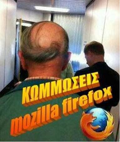 Κωμμώσεις mozilla firefox
Κωμώσεις mozilla firefox - βρείτε τις ..ομοιότητες!
Λέξεις Κλειδιά: κωμμώσεις κωμώσεις komoseis kwmwseis kwmoseis firefox mozilla thunderbird Κωμμώσεις mozilla firefox
Κωμώσεις mozilla firefox - βρείτε τις ..ομοιότητες!
Λέξεις Κλειδιά: κωμμώσεις κωμώσεις komoseis kwmwseis kwmoseis firefox mozilla thunderbird
