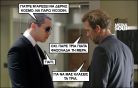  2012 & Dr. House MD
 2012 & Dr. House MD 