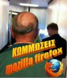  mozilla firefox
  komoseis kwmwseis kwmoseis firefox mozilla thunderbird