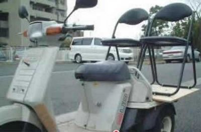 Click για να την δείτε σε μεγάλο μέγεθος
==============
Transportation in China
Transportation in China
Λέξεις Κλειδιά: Transportation in China Click για να την δείτε σε μεγάλο μέγεθος
==============
Transportation in China
Transportation in China
Λέξεις Κλειδιά: Transportation in China