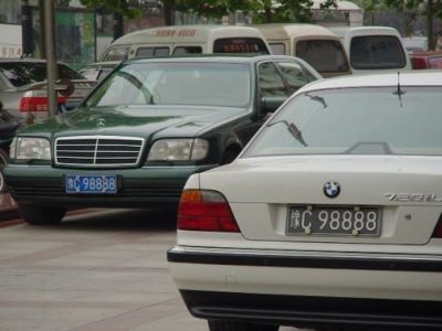 Click για να την δείτε σε μεγάλο μέγεθος
==============
Transportation in China
Transportation in China
Λέξεις Κλειδιά: Transportation in China Click για να την δείτε σε μεγάλο μέγεθος
==============
Transportation in China
Transportation in China
Λέξεις Κλειδιά: Transportation in China