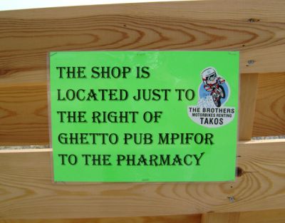 Click για να την δείτε σε μεγάλο μέγεθος
==============
Ingklish
...βρεθηκε σε τουριστικη περιοχη...
Click για να την δείτε σε μεγάλο μέγεθος
==============
Ingklish
...βρεθηκε σε τουριστικη περιοχη...