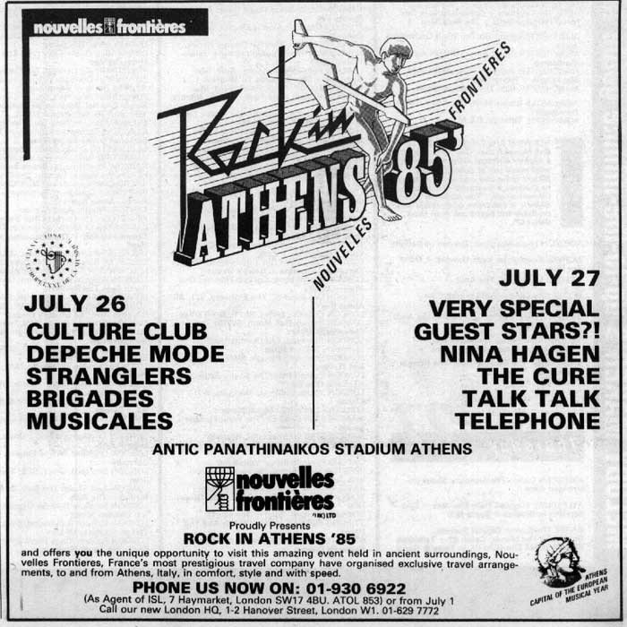 rock in Athens 1985