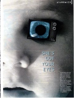 she's got your (television) eyes
she's got your (television) eyes
Λέξεις Κλειδιά: tv eyes she's got your (television) eyes
she's got your (television) eyes
Λέξεις Κλειδιά: tv eyes