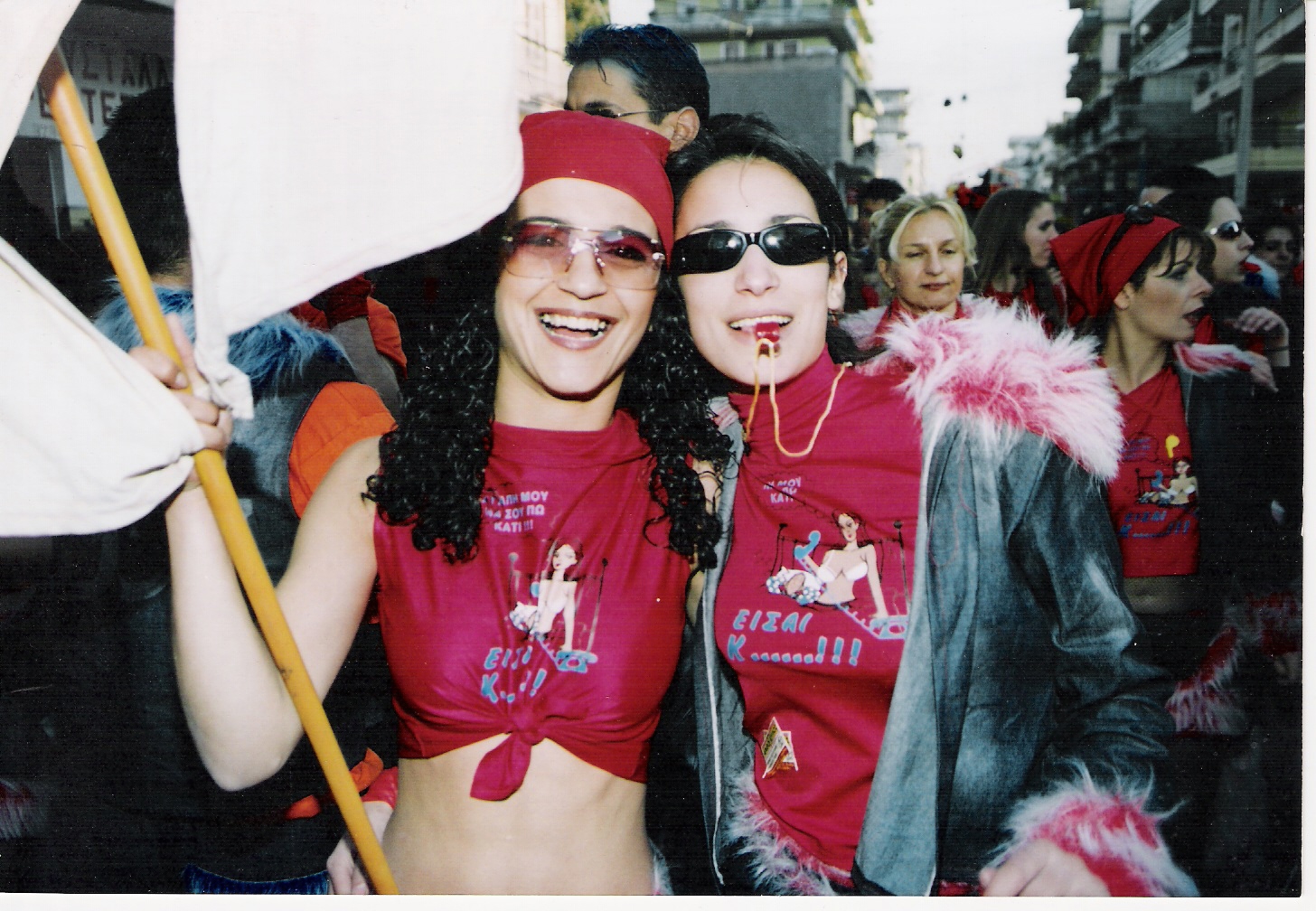 ������� ��������� ��� �����..