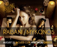 Raisani records House party at Jacuzzi - Myconos - Greece