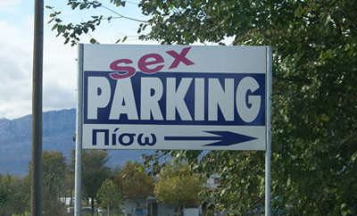 sex parking ����
�������� �������� �������..

Photo apo ti stili Paparazzi tou Contra.gr
������ �������: paparazzi photo funny contra.gr